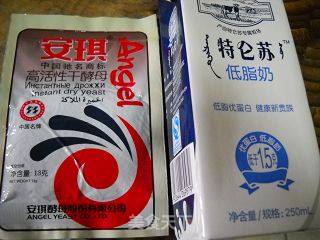 煎锅版迷你披萨的做法步骤：4