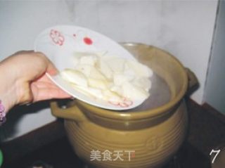 胡萝卜淮山猪骨汤的做法步骤：3