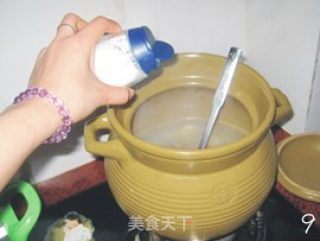 胡萝卜淮山猪骨汤的做法步骤：3