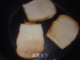 完美西式早餐烤面包片+水果沙拉+牛奶的做法步骤：8