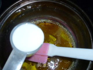蕾丝抹茶饼的做法步骤：2