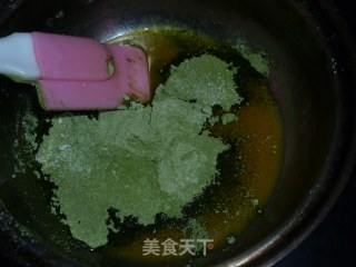 蕾丝抹茶饼的做法步骤：2