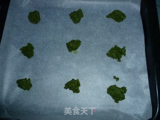 蕾丝抹茶饼的做法步骤：2