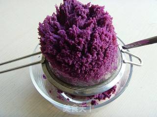 情迷那一抹紫---（二）奶酪紫薯泥的做法步骤：2