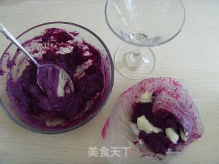 情迷那一抹紫---（二）奶酪紫薯泥的做法步骤：2