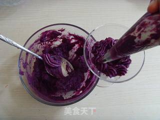 情迷那一抹紫---（二）奶酪紫薯泥的做法步骤：2