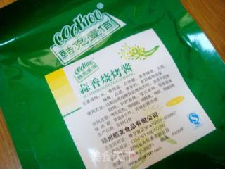 蒜香金针菇五花肉卷的做法步骤：5