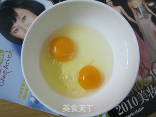 花式蒸蛋的做法步骤：3