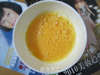 花式蒸蛋的做法步骤：3