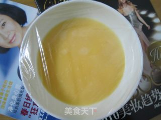 花式蒸蛋的做法步骤：3
