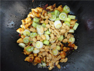 妞式宫保鸡丁的做法步骤：2