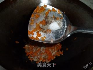 【老桃七厨房】原创自制——营养美味南瓜蛋挞的做法步骤：2