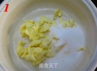 奶油杏仁饼的做法步骤：4