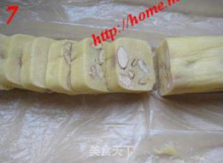 奶油杏仁饼的做法步骤：4