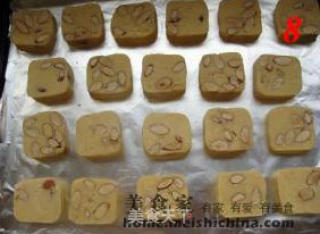 奶油杏仁饼的做法步骤：4