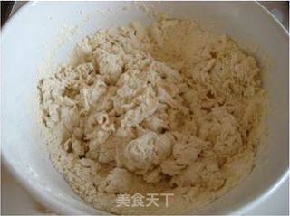 冬瓜猪肉包的做法步骤：5