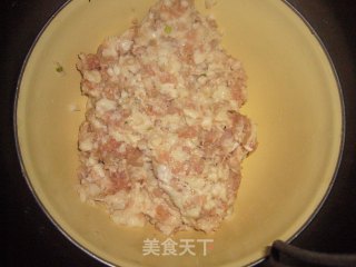 香菇咸菜酱的做法步骤：2