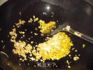 香菇咸菜酱的做法步骤：2