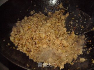 香菇咸菜酱的做法步骤：2