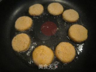 桂花南瓜饼的做法步骤：2
