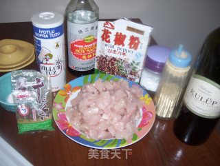 油炸鸡丁的做法步骤：2