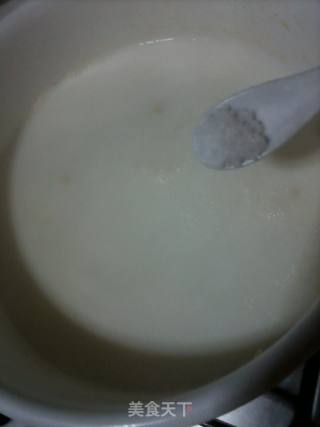 葱香牛奶羹的做法步骤：2