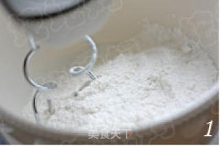 色彩与味觉的盛宴 海陆鲜汇披萨的做法步骤：5