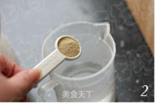 色彩与味觉的盛宴 海陆鲜汇披萨的做法步骤：5
