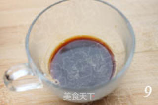 咖啡慕斯的做法步骤：3