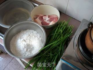 韭菜肉包的做法步骤：2