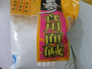 唯惜养生粥之【清明·桃花粥】的做法步骤：4