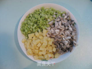 肉沫三丁的做法步骤：2