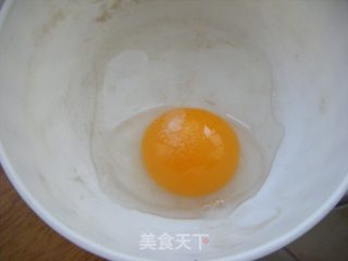 百样搭配的小菜-----鸭蛋咸菜饼的做法步骤：2