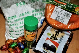 小小南瓜果的做法步骤：2