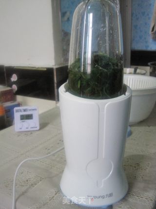 艾草清明果（三种馅料的）的做法步骤：2