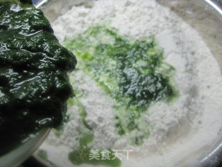 艾草清明果（三种馅料的）的做法步骤：2