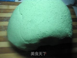 艾草清明果（三种馅料的）的做法步骤：2