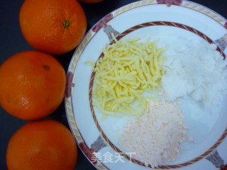 烤乳酪香橙的做法步骤：2
