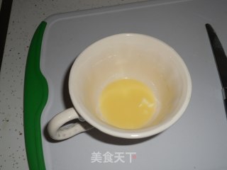 抹茶慕斯的做法步骤：2