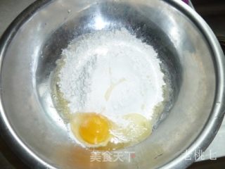 【老桃七厨房】新疆风味孜然手擀面的做法步骤：2