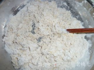 【老桃七厨房】新疆风味孜然手擀面的做法步骤：2