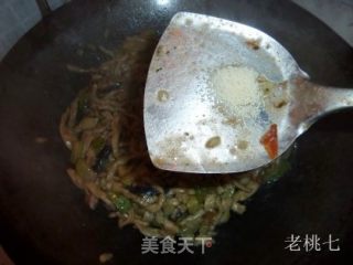 【老桃七厨房】新疆风味孜然手擀面的做法步骤：2