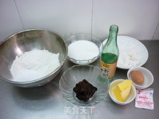 棉花包的做法步骤：2