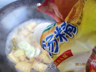 香卤豆腐的做法步骤：2