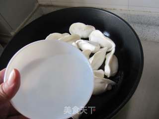煎饺的做法步骤：2