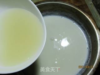 桂花味水果奶酪的做法步骤：2