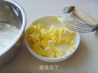 英式点心---玫瑰司康的做法步骤：3