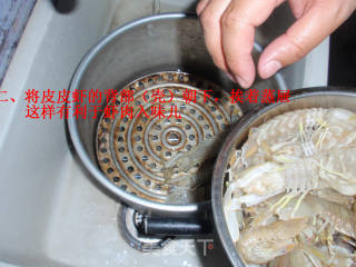 皮皮虾的做法步骤：2