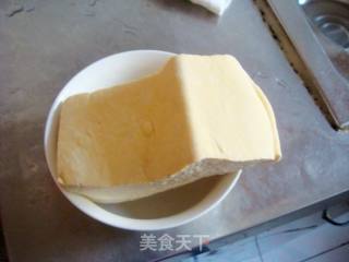 锅贴萝卜的做法步骤：4