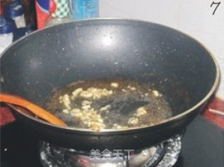 农家小炒肉的做法步骤：3
